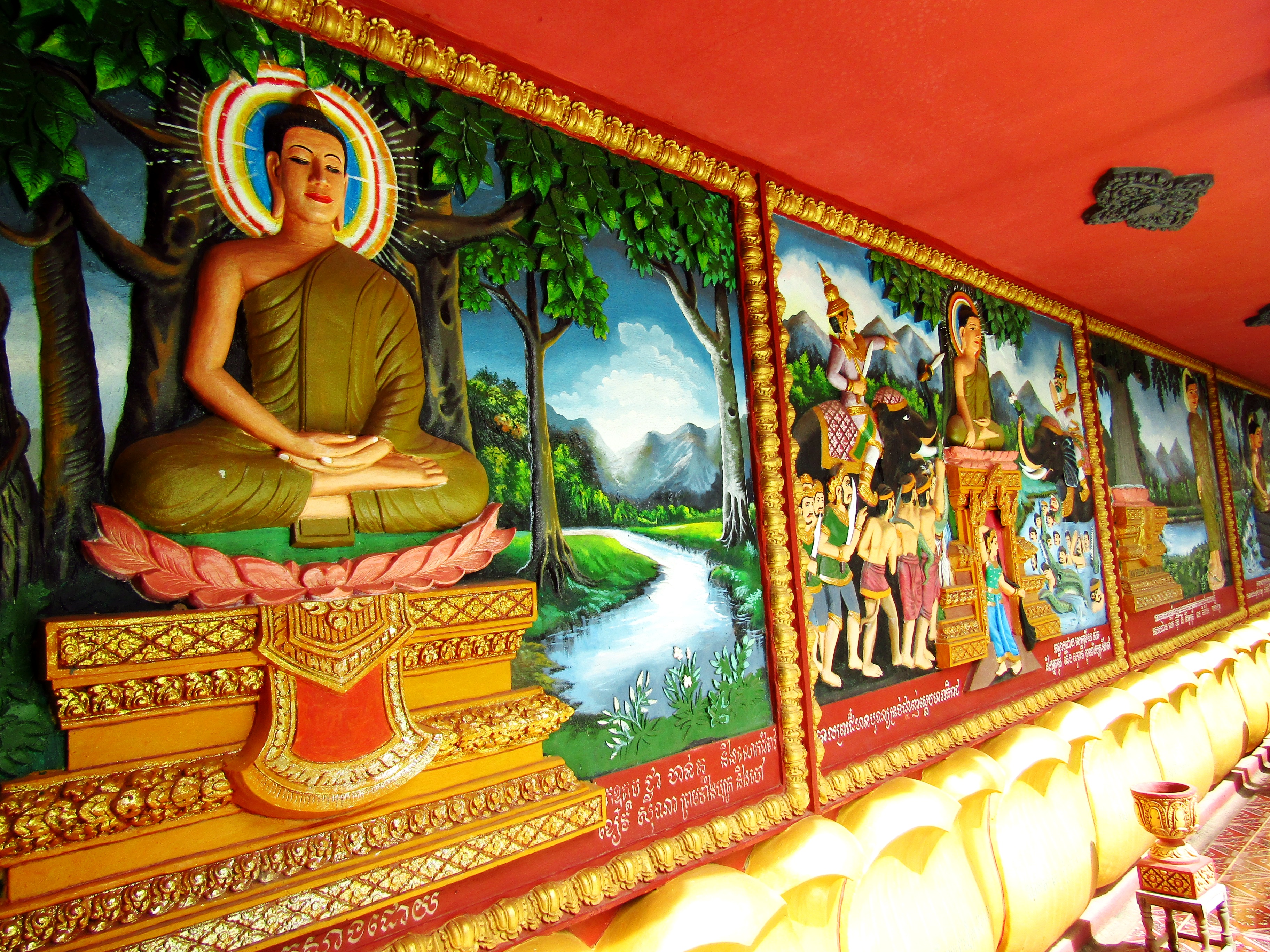 Wat Preah Prom Rath (Siem Reap)